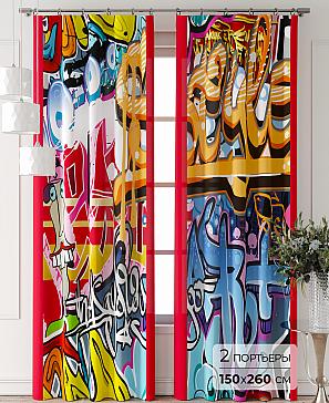 Комплект штор «Фриости - 38 - 260 см» | фото