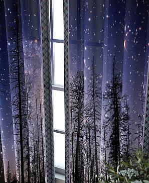 Комплект штор «Фриости - 41 - 260 см»