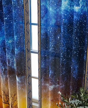 Комплект штор «Фриости - 42 - 260 см»