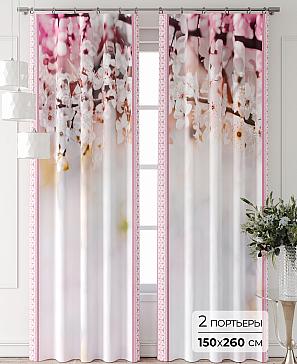Комплект штор «Фриости - 43 - 260 см» | фото