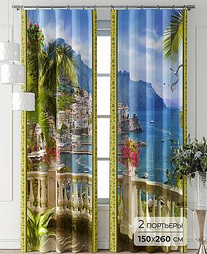 Комплект штор «Фриости - 52 - 260 см» | фото