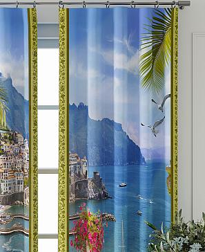 Комплект штор «Фриости - 52 - 260 см»