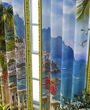 Комплект штор «Фриости - 52 - 260 см»