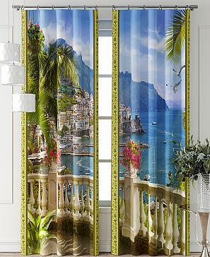 Комплект штор «Фриости - 52 - 260 см»