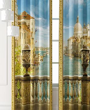 Комплект штор «Фриости - 53 - 260 см» | фото 3