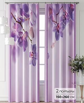 Комплект штор «Фриости - 55 - 260 см» | фото