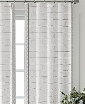 Комплект штор «Фриости - 59 - 260 см»