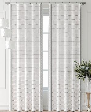 Комплект штор «Фриости - 59 - 260 см»