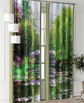 Комплект штор «Фриости - 61 - 260 см» | фото 2