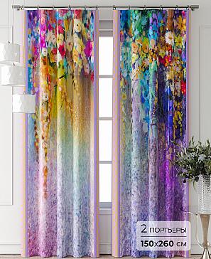 Комплект штор «Фриости - 64 - 260 см» | фото