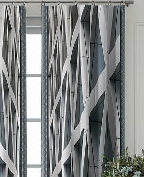 Комплект штор «Фриости - 67 - 260 см»
