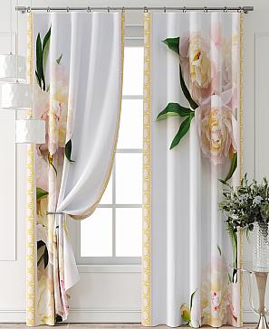 Комплект штор «Фриости - 72 - 260 см»