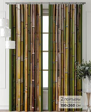 Комплект штор «Фриости - 73 - 260 см» | фото
