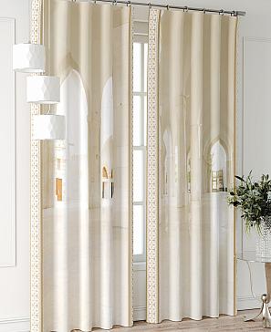 Комплект штор «Фриости - 75 - 260 см» | фото 2