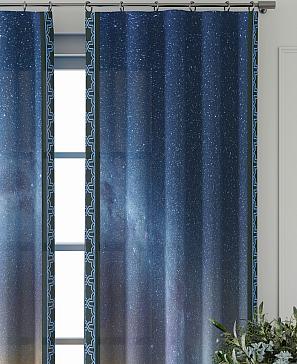 Комплект штор «Фриости - 76 - 260 см»