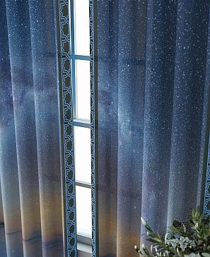Комплект штор «Фриости - 76 - 260 см»