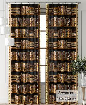 Комплект штор «Фриости - 78 - 260 см» | фото