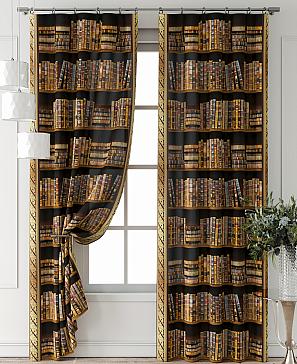 Комплект штор «Фриости - 78 - 260 см»