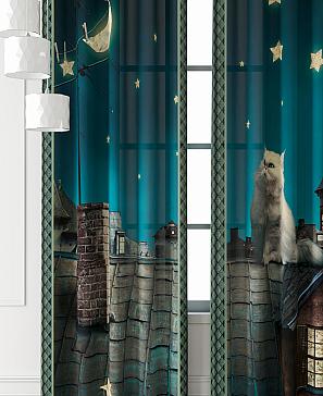 Комплект штор «Фриости - 79 - 260 см» | фото 3