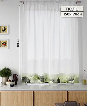 Тюль портьеры «Ралитис - 17» | фото