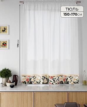 Тюль портьеры «Ралитис - 41» | фото