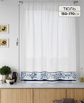 Тюль портьеры «Ралитис - 73» | фото