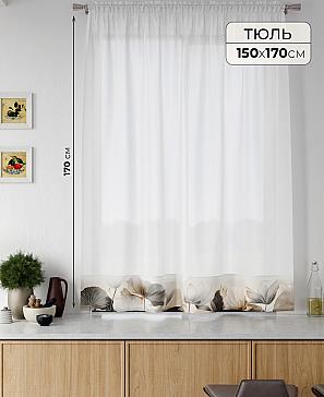Тюль портьеры «Ралитис - 75» | фото