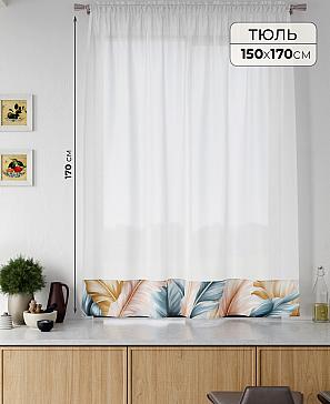 Тюль портьеры «Ралитис - 105» | фото