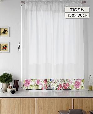 Тюль портьеры «Ралитис - 117» | фото