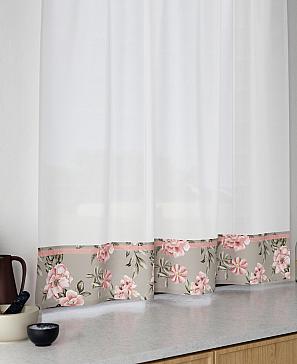 Тюль «Ралитис - 125»