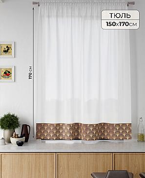 Тюль портьеры «Ралитис - 197» | фото