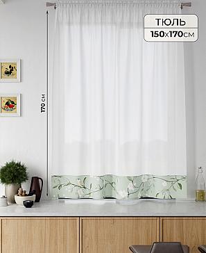 Тюль портьеры «Ралитис - 201» | фото