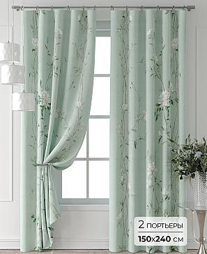 Комплект штор «Форнерс - 282 - 240 см» | фото