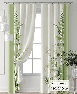 Комплект штор «Форнерс - 283 - 240 см» | фото