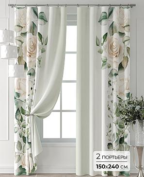 Комплект штор «Форнерс - 284 - 240 см» | фото
