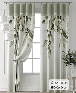 Комплект штор «Форнерс - 285 - 240 см» | фото