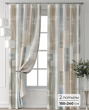 Комплект штор «Форнерс - 289 - 240 см» | фото