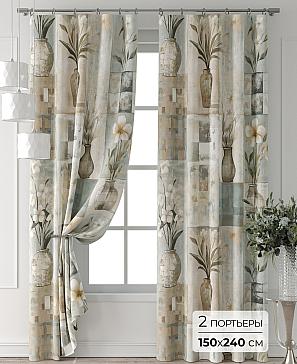 Комплект штор «Форнерс - 292 - 240 см» | фото