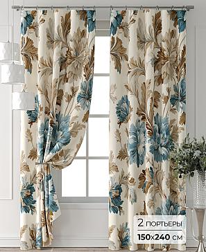 Комплект штор «Форнерс - 301 - 240 см» | фото