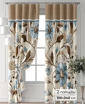 Комплект штор «Форнерс - 302 - 240 см» | фото