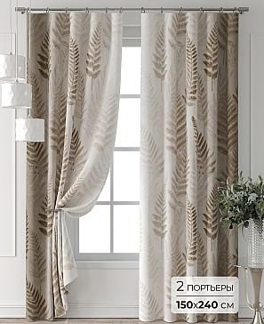 Комплект штор «Форнерс - 307 - 240 см» | фото