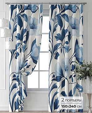 Комплект штор «Форнерс - 311 - 240 см» | фото