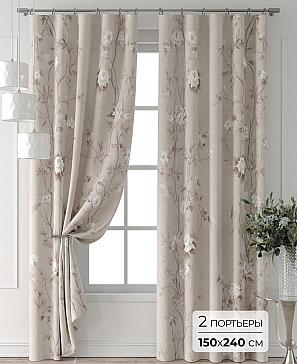 Комплект штор «Форнерс - 314 - 240 см» | фото