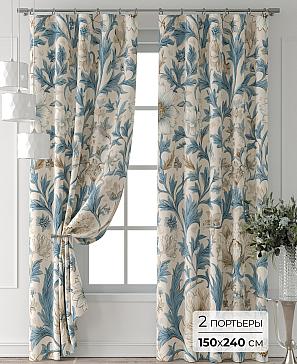 Комплект штор «Форнерс - 317 - 240 см» | фото
