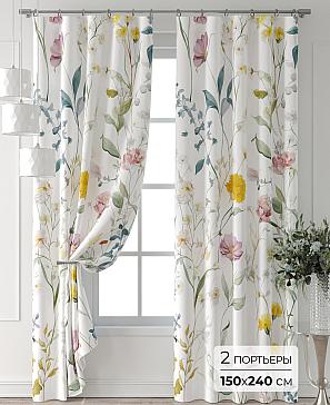 Комплект штор «Форнерс - 321 - 240 см» | фото