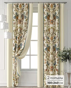 Комплект штор «Форнерс - 329 - 240 см» | фото