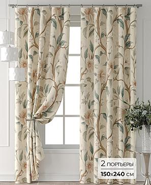 Комплект штор «Форнерс - 331 - 240 см» | фото