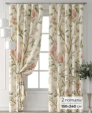 Комплект штор «Форнерс - 334 - 240 см» | фото