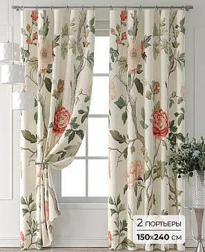 Комплект штор «Форнерс - 338 - 240 см» | фото