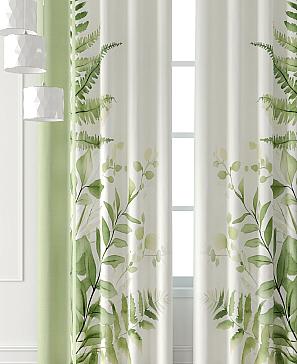 Комплект штор «Форнерс - 283 - 260 см»